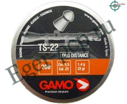 Пули пневматические Gamo TS-22 5.5 мм (200 шт, 1.4 г)